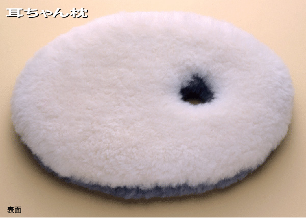 makura_white.jpg